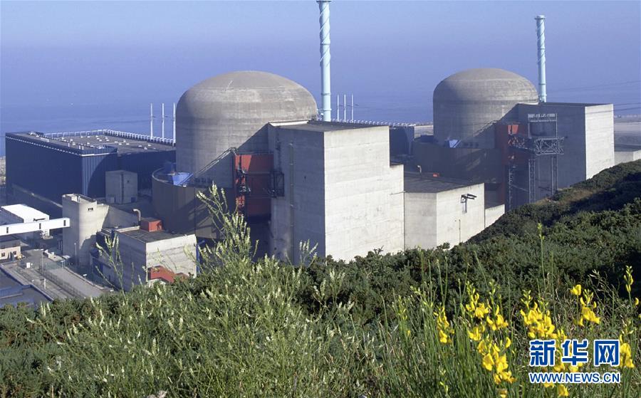 Explosão em usina nuclear francesa deixa 5 feridos