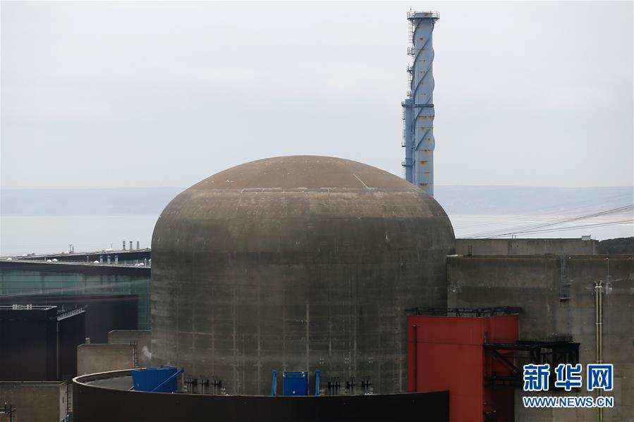 Explosão em usina nuclear francesa deixa 5 feridos