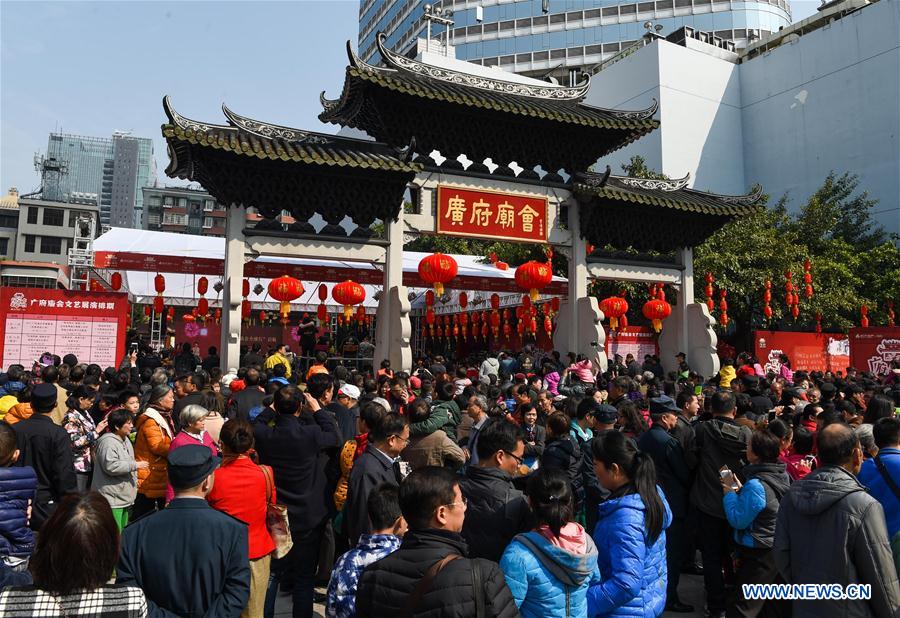 Festival de Lanternas celebrado na China