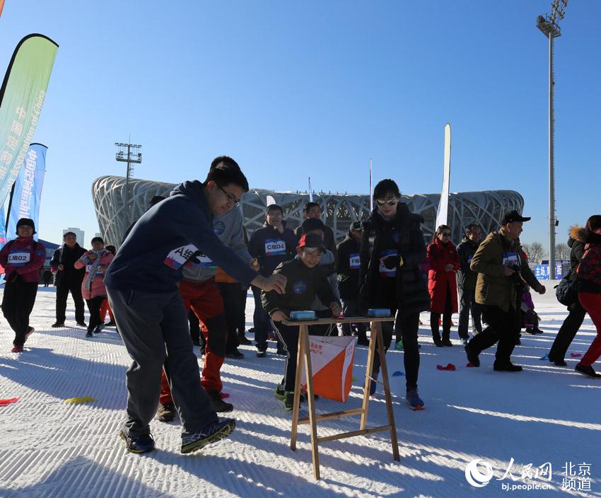 Estádio Nacional da China abre oficialmente corredor no telhado