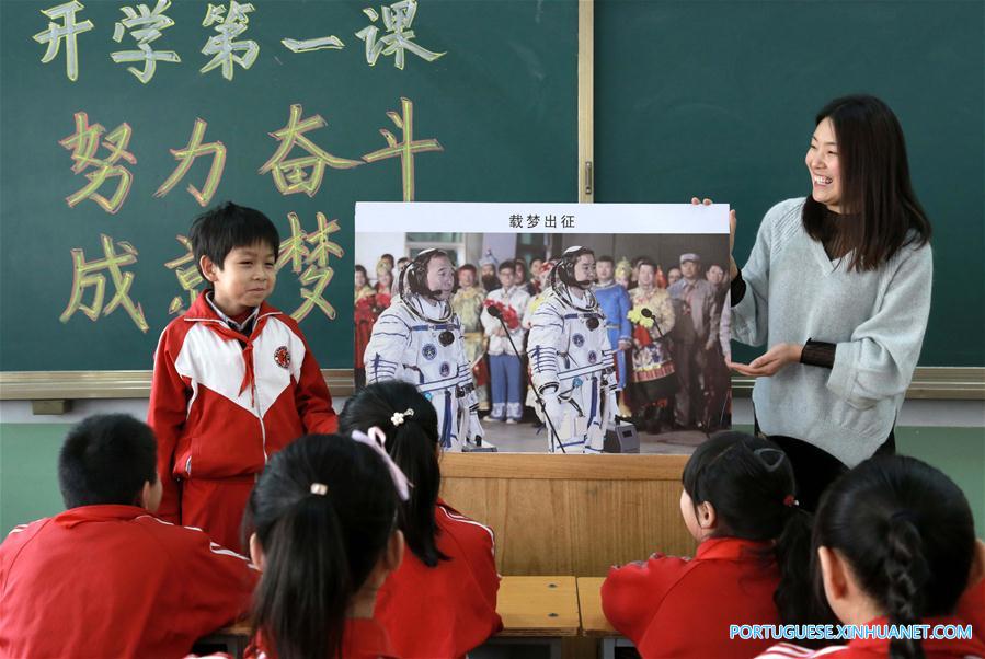 Começa o novo semestre letivo nas escolas chinesas