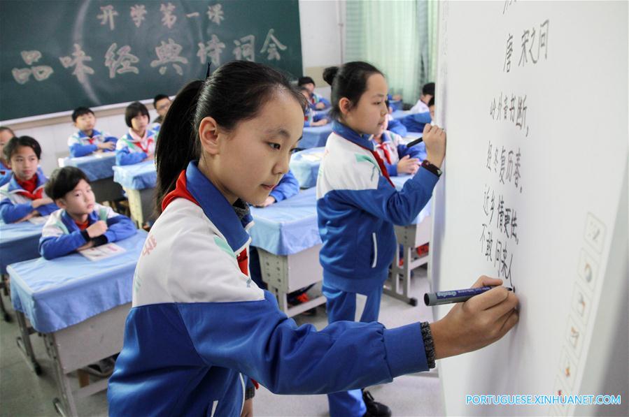 Começa o novo semestre letivo nas escolas chinesas