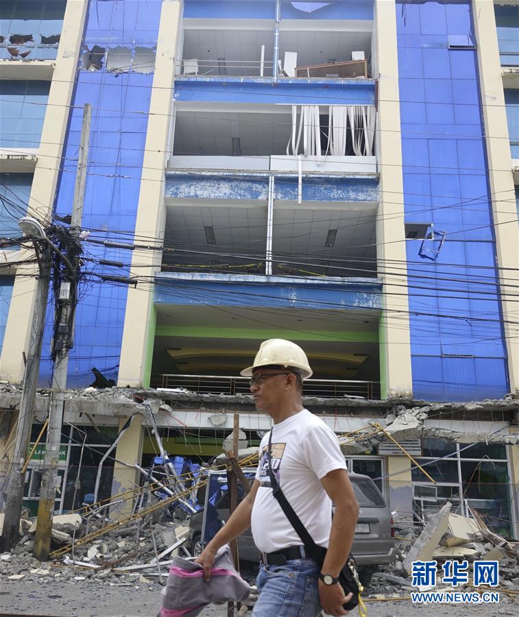 China está pronta para ajudar as Filipinas no resgate de terremoto