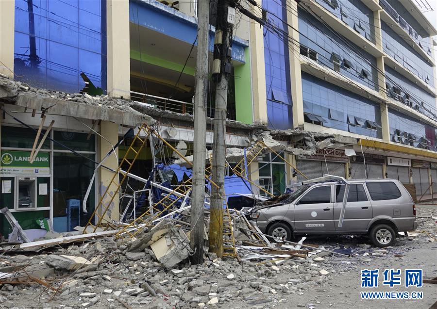 China está pronta para ajudar as Filipinas no resgate de terremoto