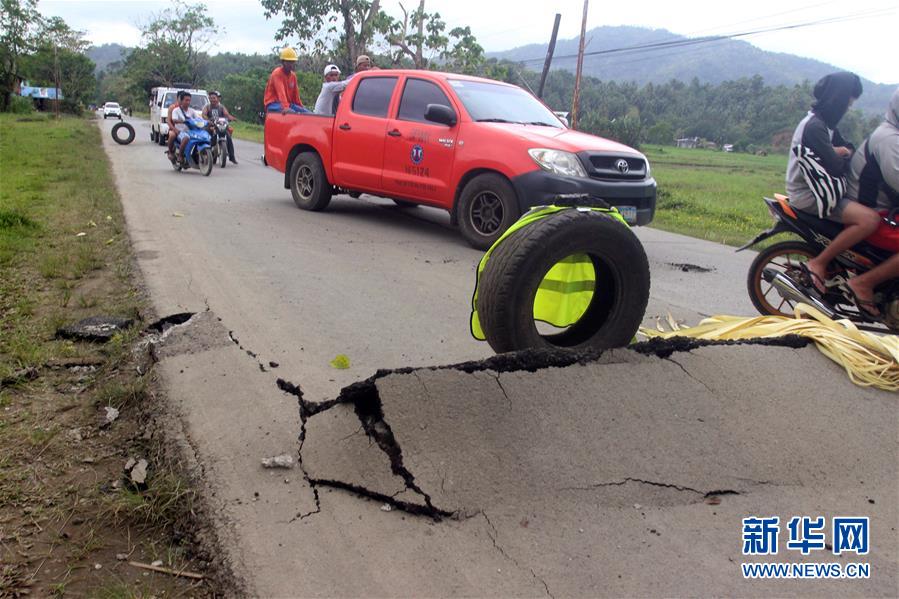 China está pronta para ajudar as Filipinas no resgate de terremoto