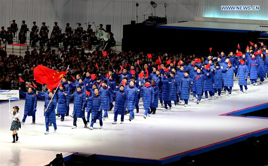 Jogos Asiáticos de Inverno arrancam em Sapporo