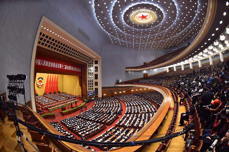 Sessão anual da CCPPCh é inaugurada em Beijing