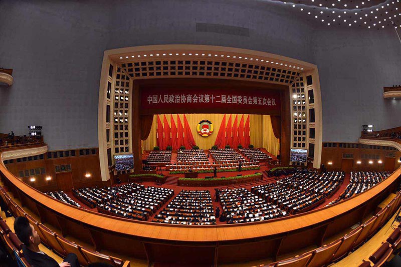 Sessão anual da CCPPCh é inaugurada em Beijing