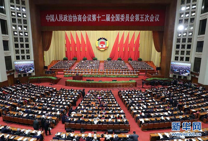 Sessão anual da CCPPCh é inaugurada em Beijing