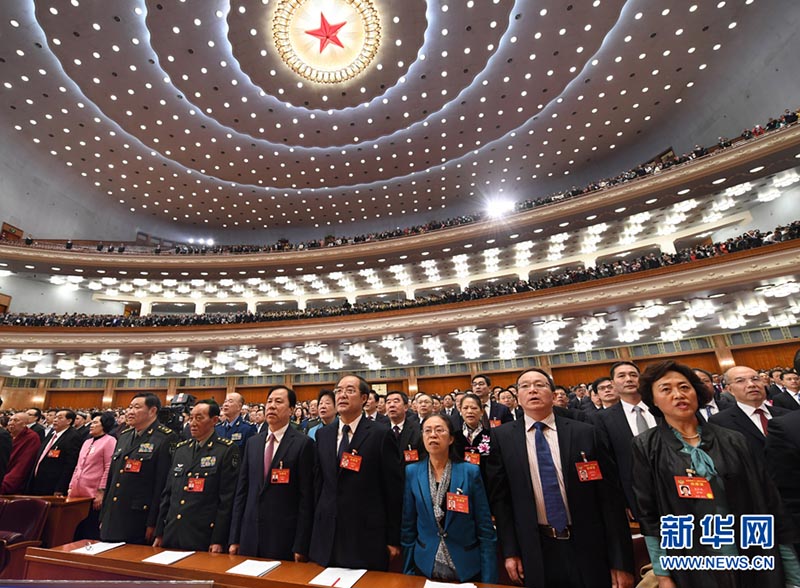 Sessão anual da CCPPCh é inaugurada em Beijing