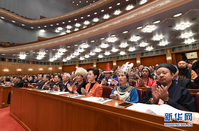 Sessão anual da CCPPCh é inaugurada em Beijing