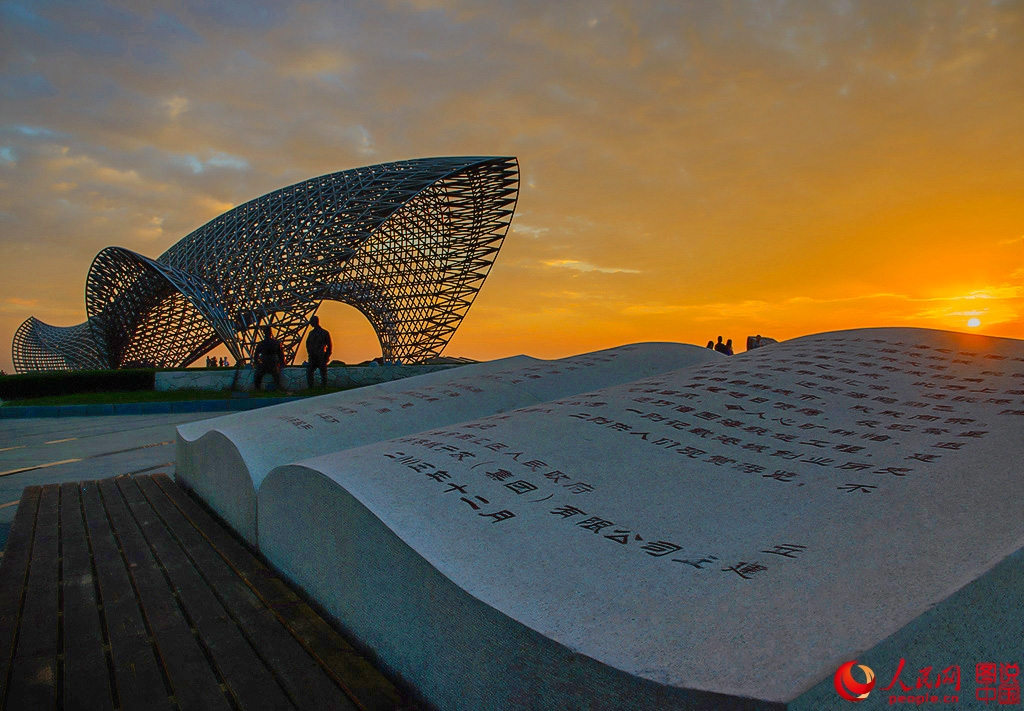 Galeria: Parque do Mar de Nanhuizui aloja obras de arte simbólicas