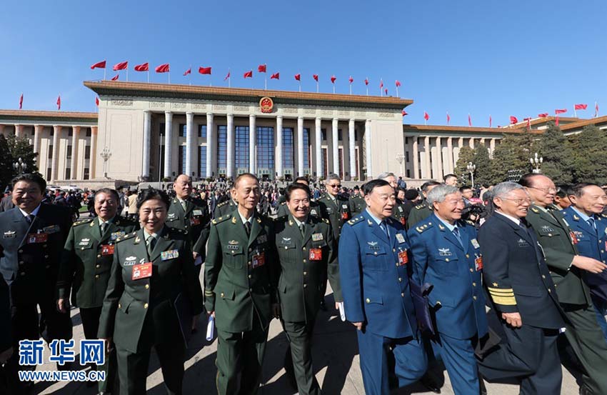 Sessão anual da CCPPCh é encerrada em Beijing