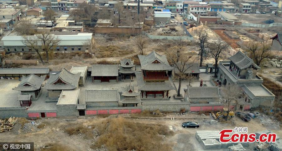 Reconstrução de vila histórica de 600 anos tem início em Shanxi