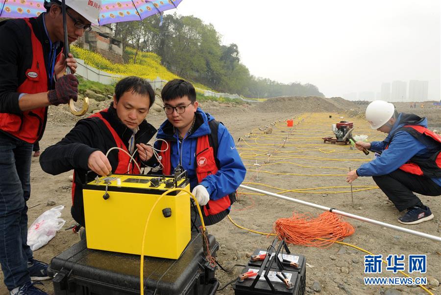 Tesouro lendário afundado há cerca 300 anos descoberto no sudoeste da China