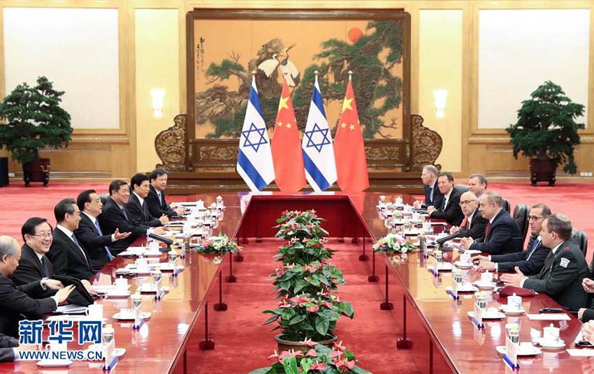 China e Israel concordam em promover cooperação em inovação