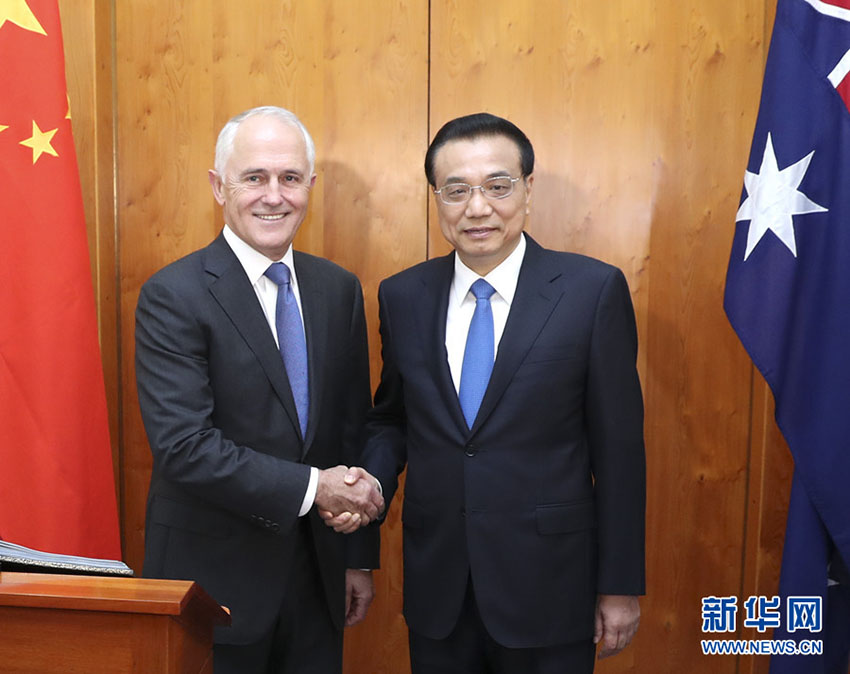 China deseja aprofundar relações com Austrália