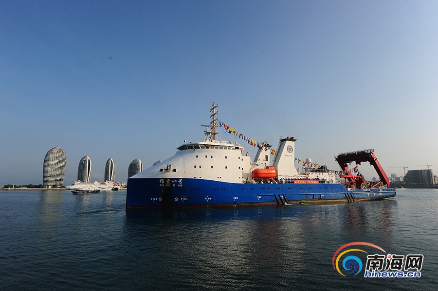 China obtém progressos em expedição às águas profundas