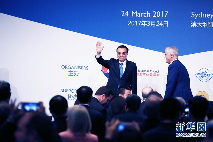 China e Austrália concordam em promover liberalização comercial