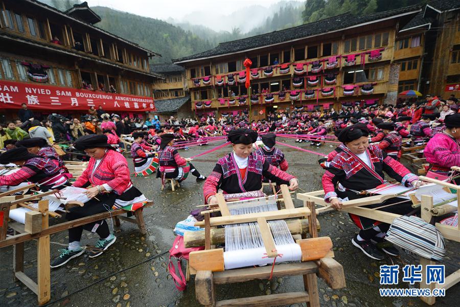 Minorias étnicas celebram “3º dia do 3º mês” do calendário chinês em Guangxi