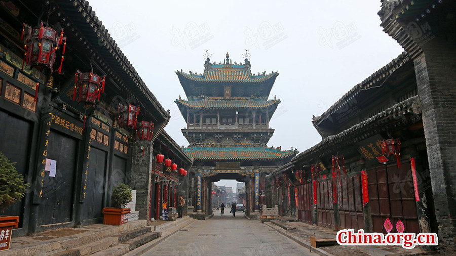 Galeria: Cidade Antiga de Pingyao