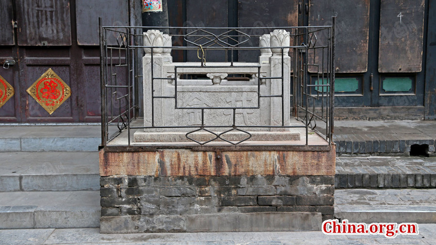 Galeria: Cidade Antiga de Pingyao