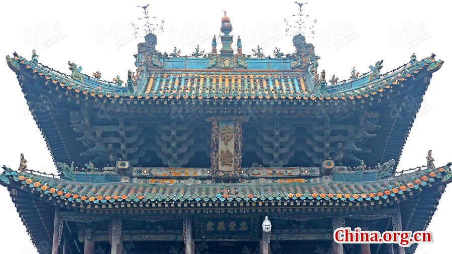 Galeria: Cidade Antiga de Pingyao