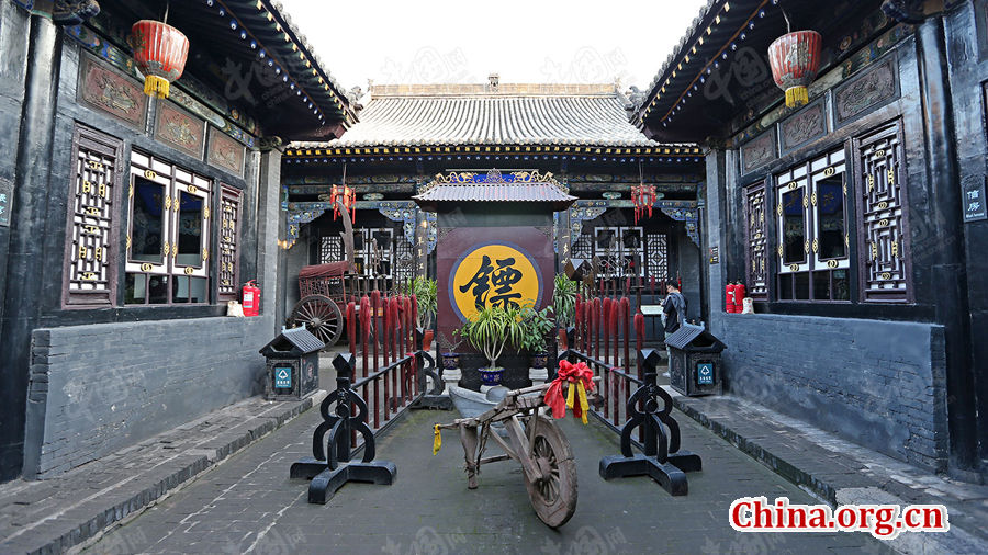 Galeria: Cidade Antiga de Pingyao