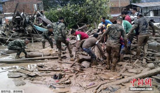 Número de mortos em deslizamentos de terra na Colômbia sobe para 234