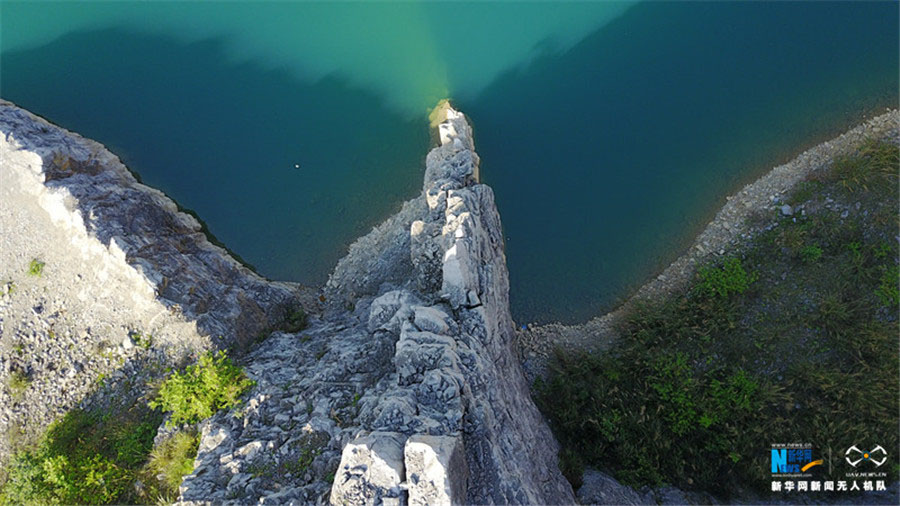 Lago de em forma de coração encontrado no sudoeste da China