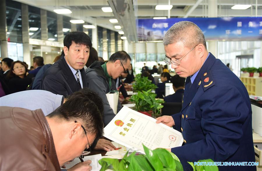 Zona de livre comércio entra em operação no norte da China