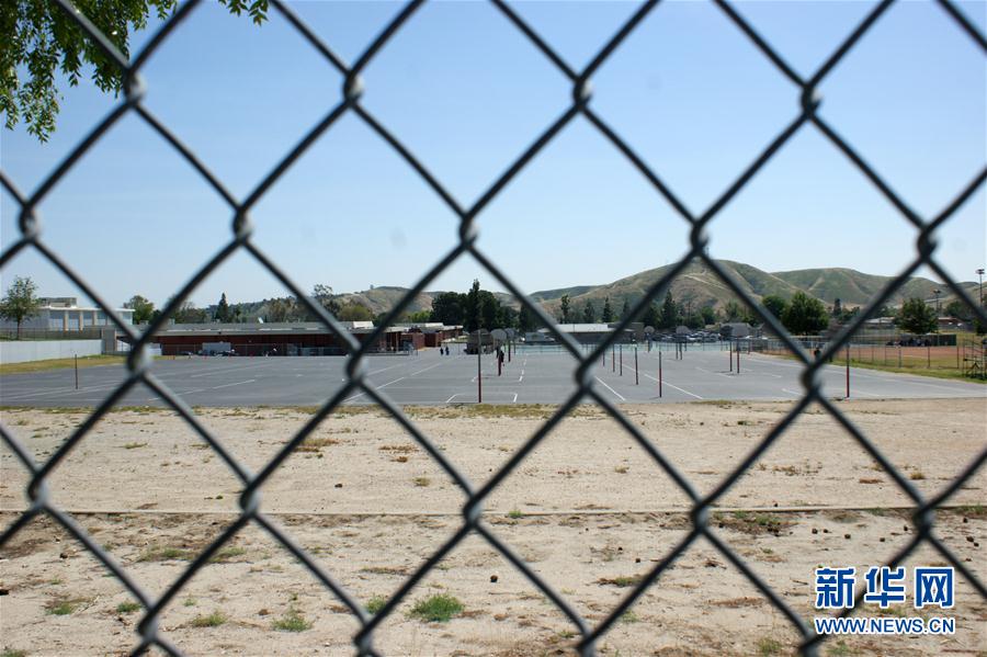 Tiroteio em escola da Califórnia deixa pelo menos dois mortos e dois feridos