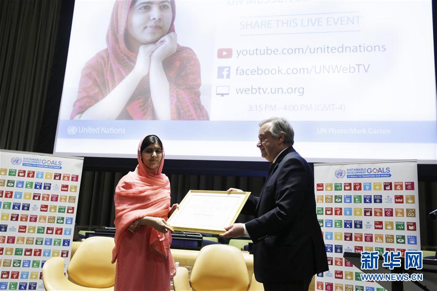 ONU designa Malala Yousafzai como Mensageira da Paz