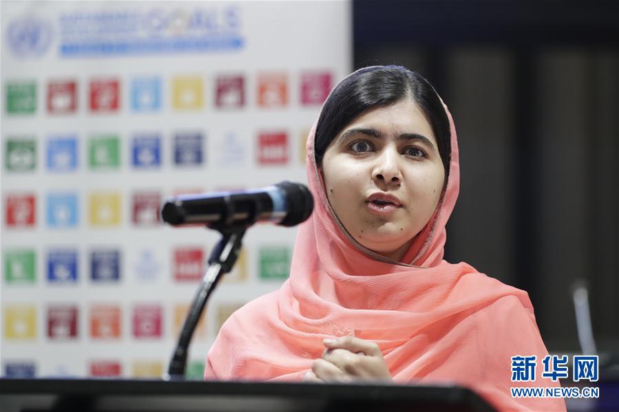 ONU designa Malala Yousafzai como Mensageira da Paz