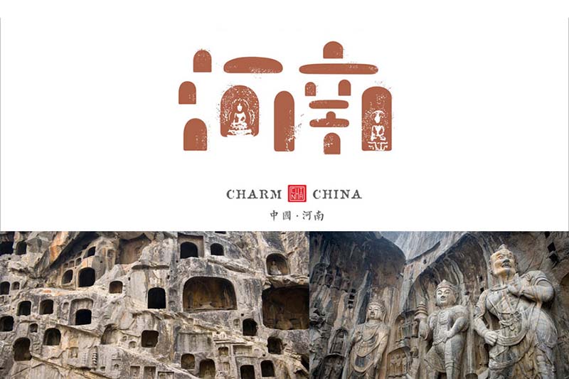 Descobrir a cultura chinesa através de logos criativos