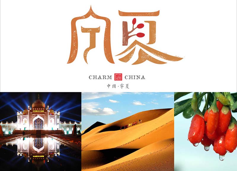 Descobrir a cultura chinesa através de logos criativos