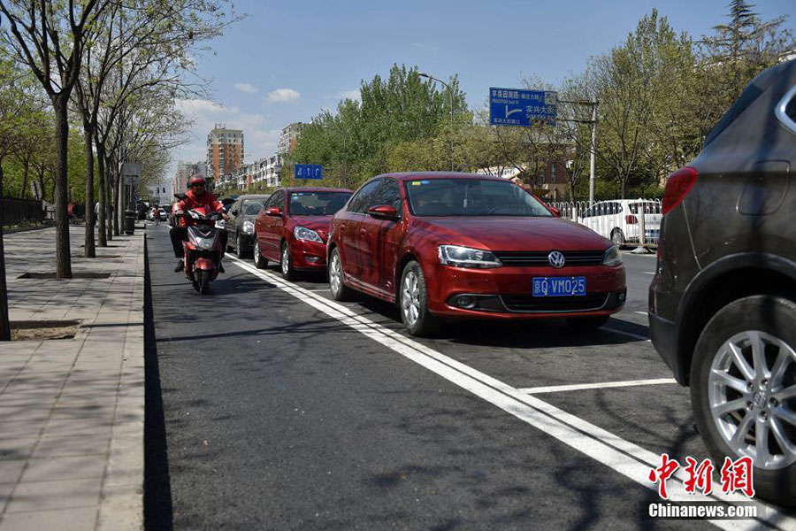 Parques de estacionamento inovadores promovidos em Beijing