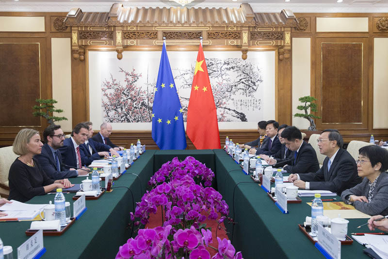 China e UE realizam diálogo estratégico sobre assuntos bilaterais e globais