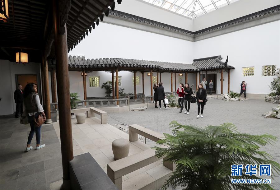 Museu Metropolitano de Arte de Nova Iorque recebe Jardim inspirado em Suzhou