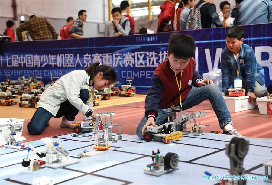 Qualificações de Chongqing da Competição Juvenil de Robótica