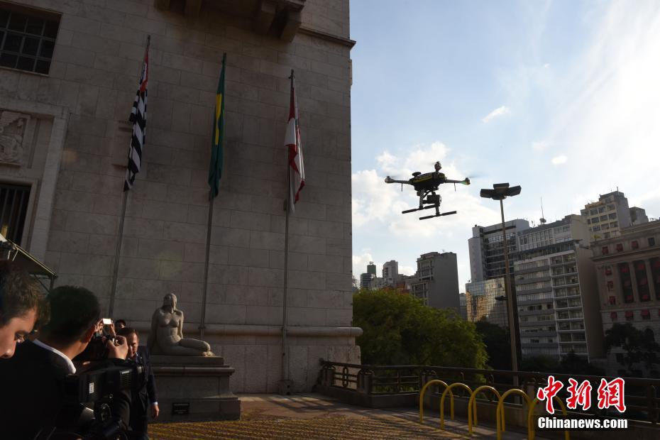 Drone de fabricação chinesa estreia no mercado brasileiro