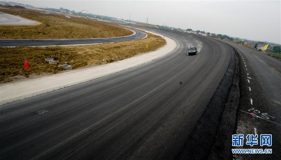 Nanjing: Pista circular de alta velocidade entrará em funcionamento em julho