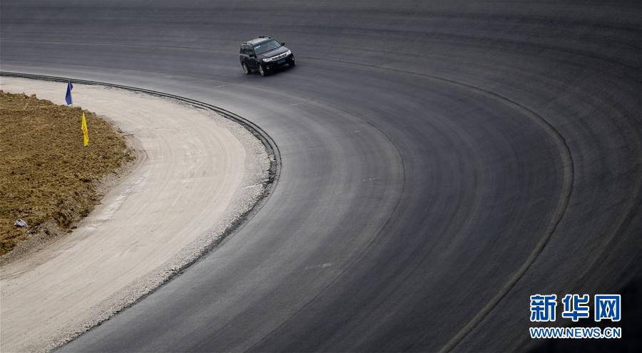 Nanjing: Pista circular de alta velocidade entrará em funcionamento em julho