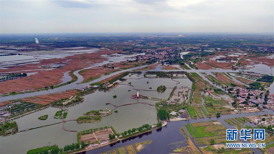 Nova Área de Xiongan lançará concurso internacional para plano regulatório da cidade