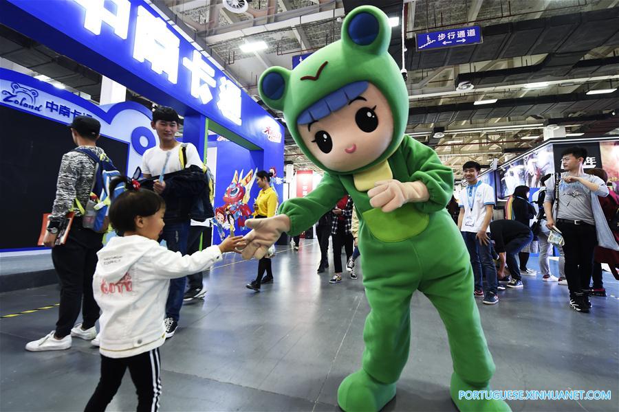 Destaques do Festival Internacional de Desenhos e Animação da China em Hangzhou