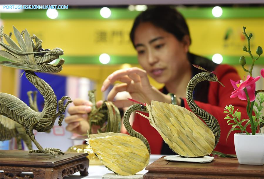 12ª Feira de Produtos Culturais de Yiwu atrai empresas de mais de 60 países