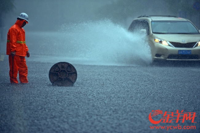 Tempestade atinge o norte de Guangzhou obrigando à relocação de 7 mil pessoas