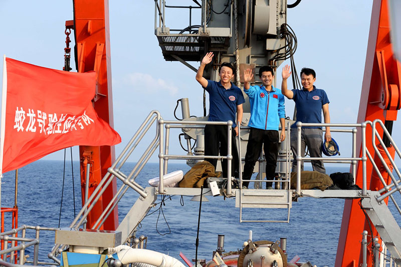 Submersível chinês explora correntes de turbidez no Mar do Sul da China