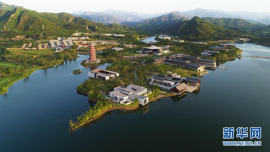 Vista aérea do lago Yanqi em Beijing