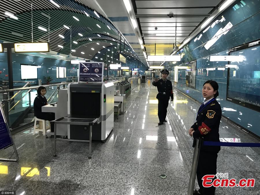 Insólito: A estação de metrô fantasma de Chongqing